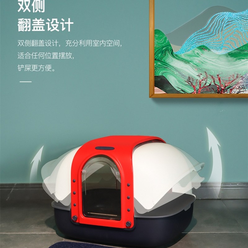 美卡猫砂盆全封闭超大特大号封闭式防臭双翻盖防带砂猫沙盆猫厕所