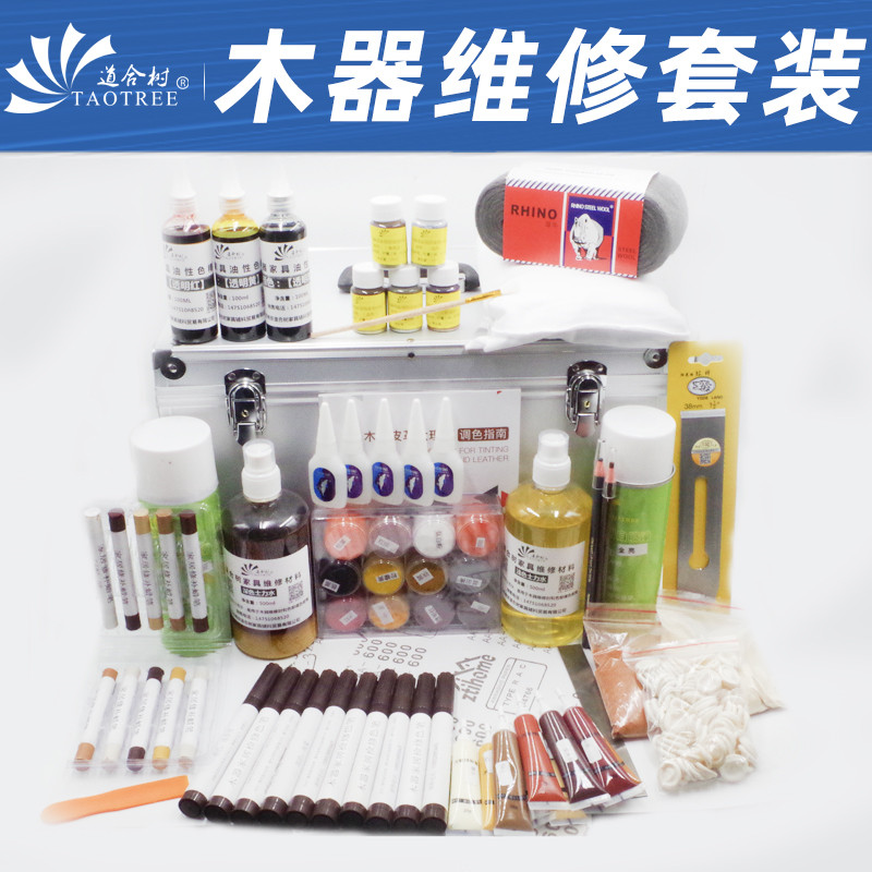 家具美容维修材料套装木器地板楼梯补漆修补色粉士力水修复工具箱图片