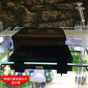 鱼缸盖板托架子支撑架 滴流过滤盒支架过滤器支架 上置过滤槽底座