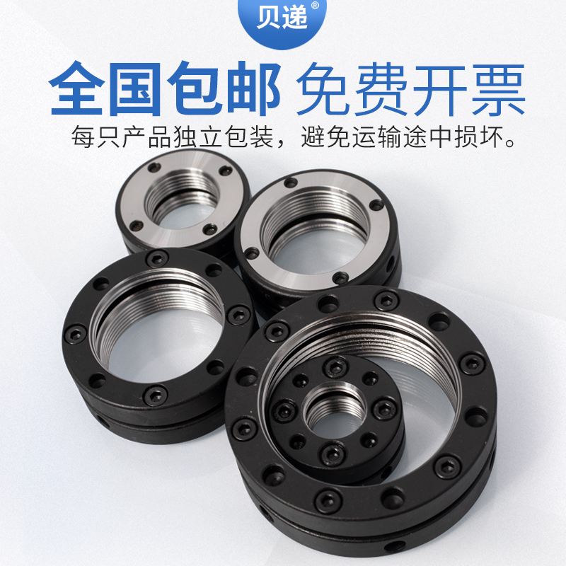 精密K型轴向锁紧螺母 自锁防松止退圆形定螺帽机床滚珠丝杠承螺母