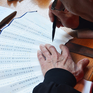 杭州王星记宣纸白纸扇子仿乌木名家书法折扇中国风礼品古风男扇子