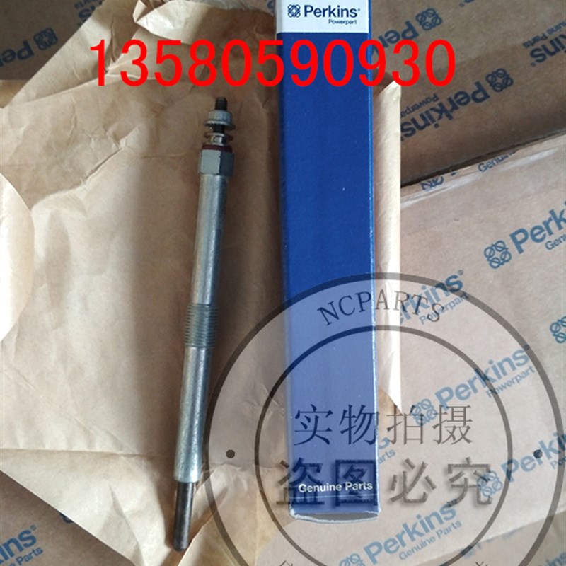 帕金斯预热器1104D-44TA维修配件缸床水泵节温器缸盖曲轴连杆瓦片