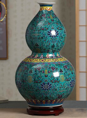 威弗列德福寿葫芦落地摆件家居客厅电视柜玄关景德镇陶瓷器大花瓶