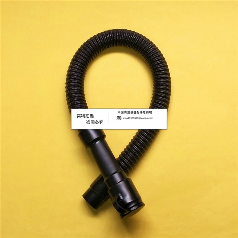 R56B/R56BT/R70BT洗地机吸水管排水管 吸污管排污管 进出水管配件