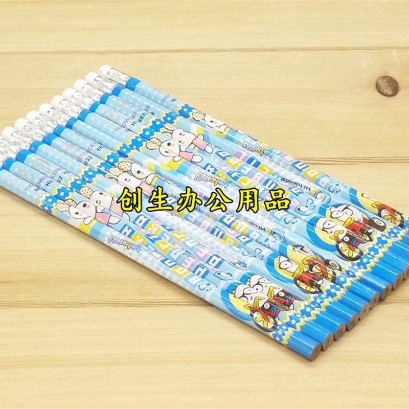 包邮 小学生无毒铅笔 绘画铅笔带橡皮头木质卡通铅笔100支装奖品
