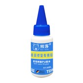 熊客皮革胶强力透明耐水粘皮包皮衣沙发皮具表带不伤皮面软性胶水