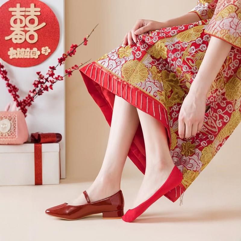 红色袜子结婚情侣一对新娘新郎蕾丝高跟鞋隐形袜男女士短船袜礼盒,女士内衣/男士内衣/家居服,船袜,淘宝优惠券,粉丝福利购,淘宝优惠卷