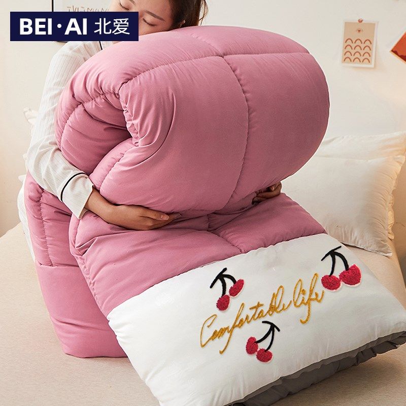 被子冬被加厚棉被保暖冬季学生宿舍春秋被芯单双人空调被四季通用,床上用品,化纤被,淘宝优惠券,粉丝福利购,淘宝优惠卷