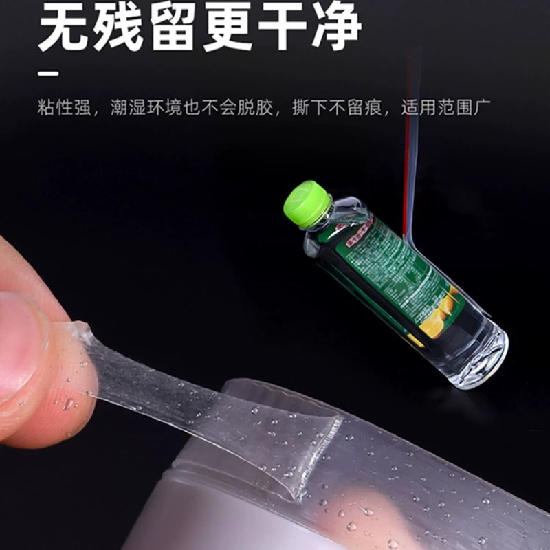 门缝密封条门底门窗防风贴防水隔音窗户玻璃门框缝隙挡风神器胶条