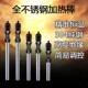 鱼缸加热棒自动恒温全不锈钢小型发热棒乌龟缸迷你50至500W加温棒
