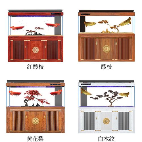 鱼缸客厅2024新款中式家用大型办公室落地超白隔断屏风底滤免换水