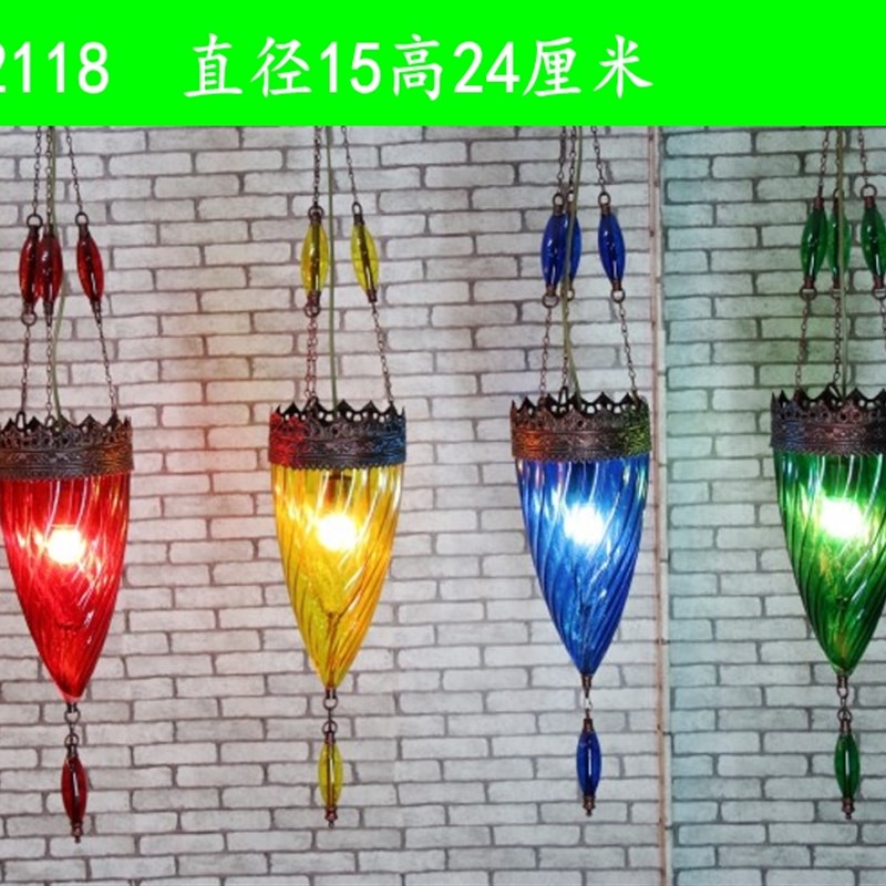美式乡村吧台灯漫咖啡餐桌吊灯彩色琉璃吊灯LED灯泡酒吧餐桌灯