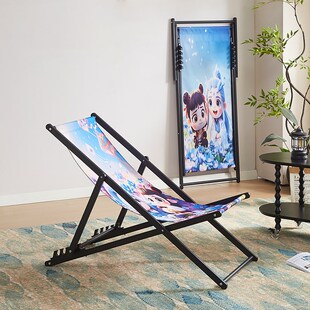 躺椅折叠椅午休家用休闲懒人椅子阳台靠背椅便携户外椅沙滩钓鱼凳