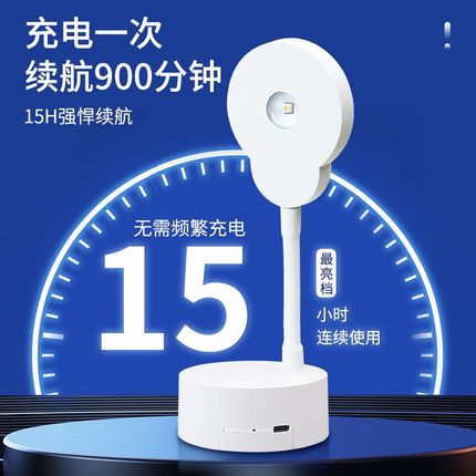 明装射灯氛围灯免接线免打孔led磁吸无线背景照画充电免布线壁灯