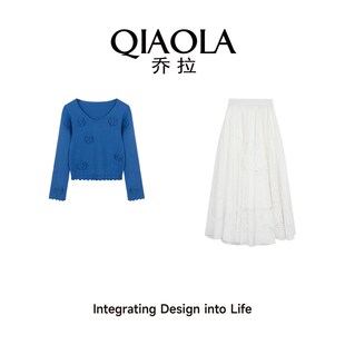 乔拉【一抹蓝意】早春季时尚套装女蓝色花朵v领针织衫法式半身裙