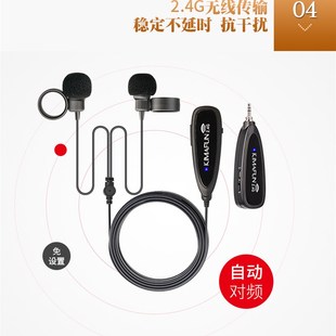 口琴 麦克风 陶笛 埙 专用无线话筒 拾音器 乐器拾音器 双手指MIC
