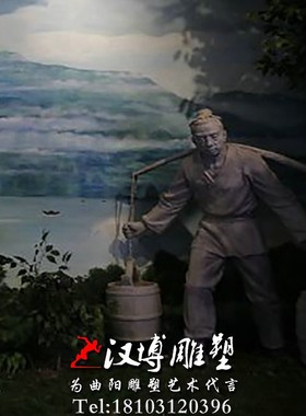 植树雕塑玻璃钢雕塑制作铸铜材质城市景观园林广场园林景观雕塑