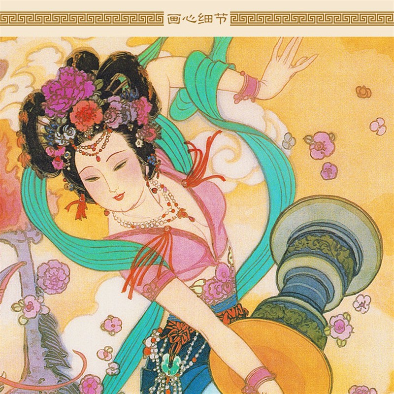玉箫声声 拍鼓舞龙图 仙女神仙复古装饰画绢布卷轴挂画 来图定制