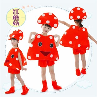 六一儿童水果蔬菜表演服装幼儿园水果家族蔬菜进行曲舞蹈演出衣服