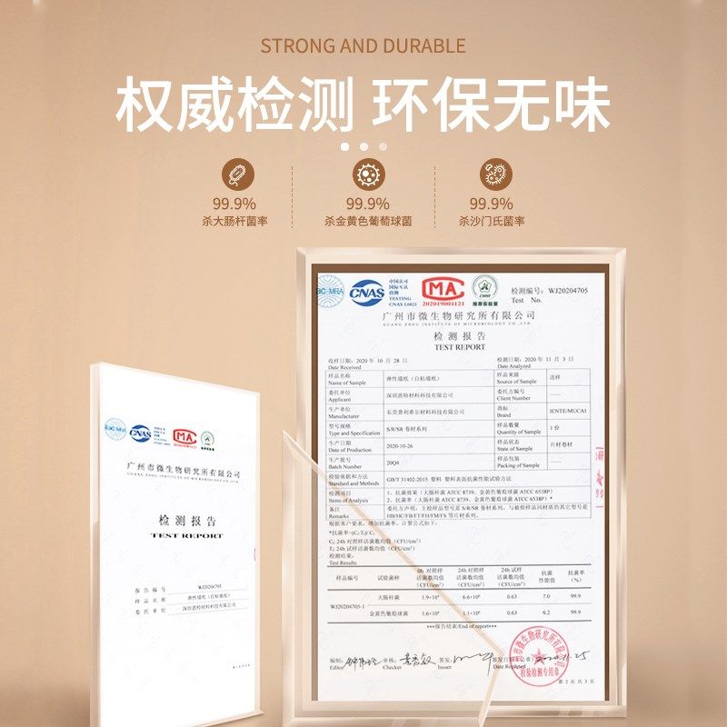 床边墙围贴榻榻米墙围防撞软包墙贴儿童床墙壁墙面贴纸自粘无甲醛,家居饰品,软装墙贴,淘宝优惠券,粉丝福利购,淘宝优惠卷