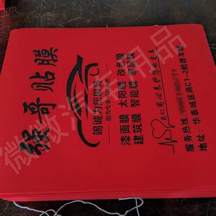 饰脚垫纸 汽车一次性无纺布脚垫无纺布脚垫纸一次性洗车汽车美容装