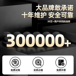 欧小匠ph测试笔ph计高精度测试仪酸碱度计土壤水质鱼缸盐度检测仪