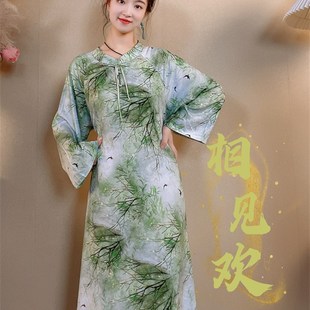 【云锦缎】秋新款连衣裙长袖修身长裙新中式旗袍棉绸修身大码系带