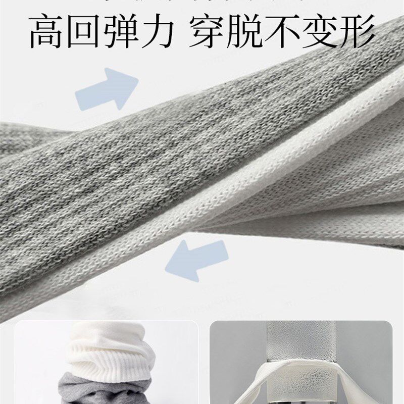 100双一次性袜子男女通用纯棉吸汗防臭船袜夏季中筒旅行日抛薄款
