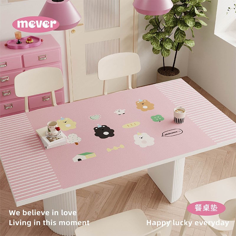 韩式软糖熊桌垫皮革餐桌垫防水防油免洗高级感桌布书桌垫办公桌垫