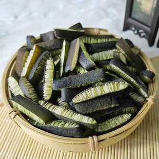 金茸片海松茸500g冰藻海龙筋海笋金茸丝海鲜干货海茸干海藻素食菜