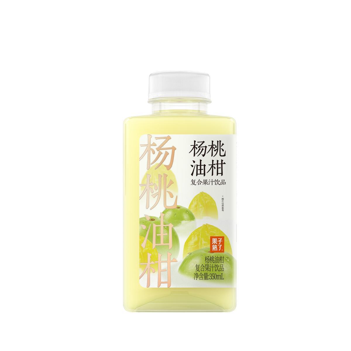 芭乐/柠檬/莲雾/白桃/杨桃油柑350ml*8/16 (12个规格