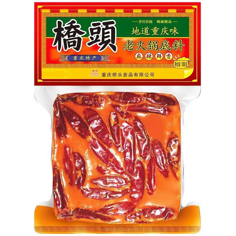 重庆地道牛油老火锅底料500g袋装四川特产麻辣烫串串香调