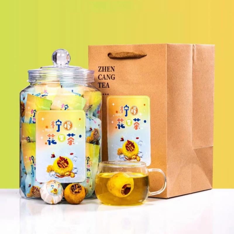 水果柠檬茶夏日水果冷泡茶红枣枸杞金桔葡萄陈皮茉莉花茶