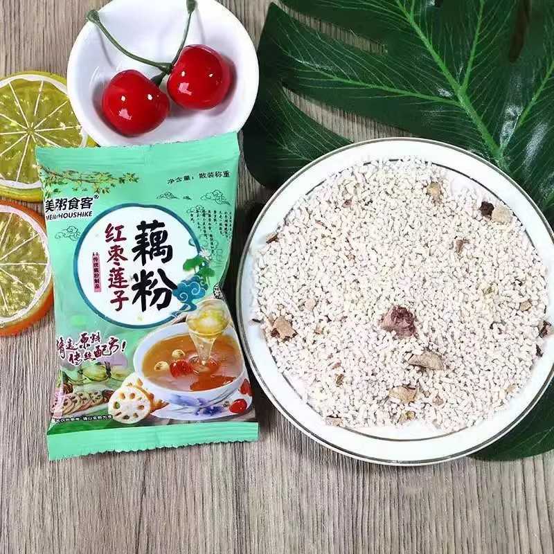 装桂花坚果藕粉冲泡即食红枣莲子食粉羹藕小包速健康代餐
