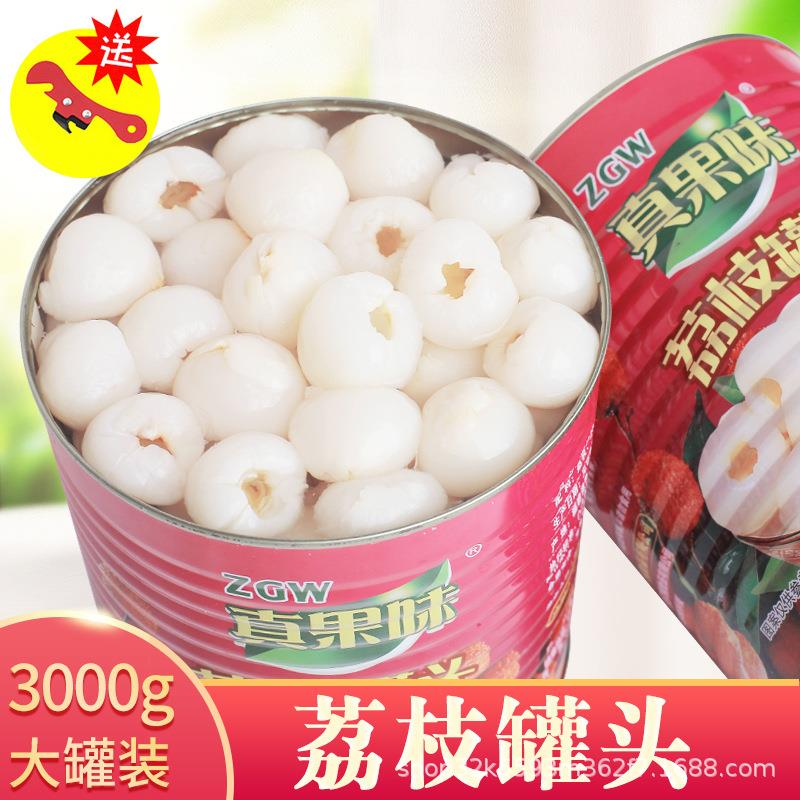 黄桃罐头商用大罐3kg菠萝杨梅桔子荔枝大瓶桶3公斤水果捞整箱烘焙