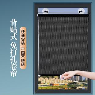 焙乐猫遮阳窗帘伸缩遮阳帘厨房防晒免打孔遮光窗帘家用阳台防紫外
