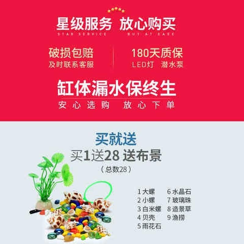 客厅鱼缸电视柜旁2021新款小型一体现代轻奢沙发旁智能免换水家用