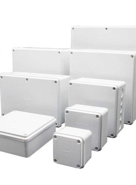 冰禹BYyc27卫生间装修等电位接地线盒(3个)abs带孔接线端子盒