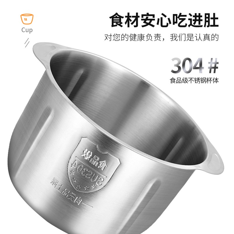 新5升6叶刀5档大容量电动绞肉机不锈钢多功能家用搅馅搅辣椒搅蒜