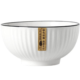 【主】10个装5英寸山田款黑线竖纹陶瓷面碗碗