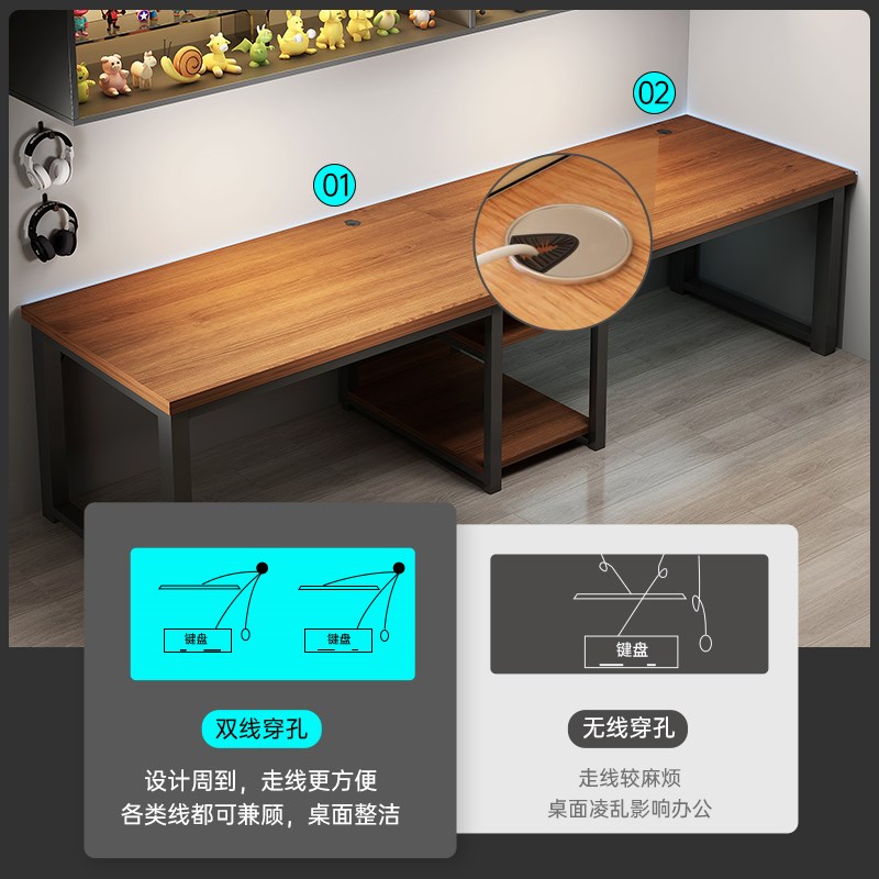 双人电竞桌电脑桌台式简约办公桌家用书桌卧室情侣并排写字桌子