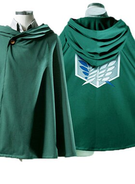 On Sale Anime Attack on Titan Cloak Shingeki no Kyojin Scout