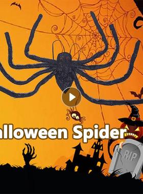 Hllnowee Spider Ty DIaY Bar Decoration oBlack CashmereAHK Sp