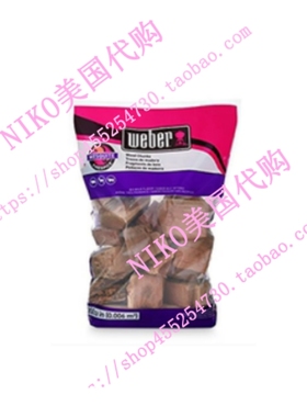 Weber-Stephen Products 17150 Mesquite Wood Chunks, 350 cu.