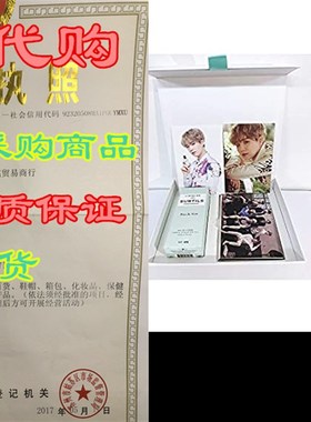 VT X BTS LATELIER des SUBTILS Perfume 50ml + 15 BTS Phot