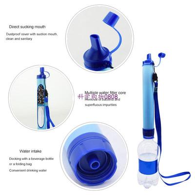 Outdoor Water Purifier Camping Hiking Emergency Life Surviva