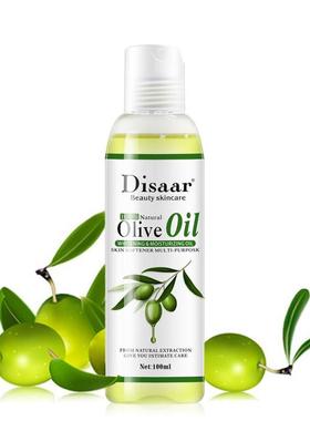 100ml Disaar Massage Essential Oil SPA Relaxing Body Oil Alm