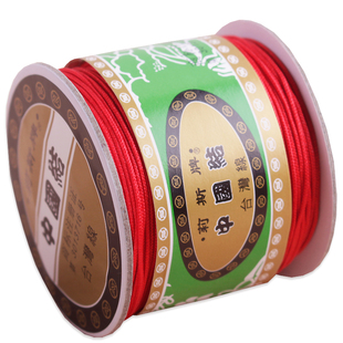 台湾莉斯牌小卷B号线1.5mm玉线串珠子穿菩提金刚编手链项链挂绳子