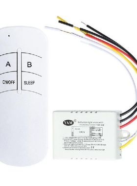 Wireless ON/OFF 220V Lamp Remote Control Switch Receiver