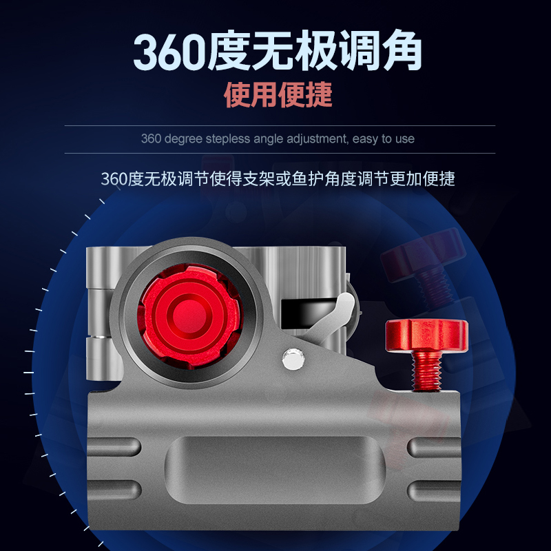 钓椅配件四件套炮台架支架坐饵盆饵盘座鱼护架伞架通用插片